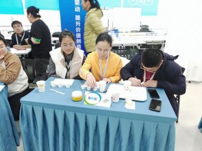 潍坊伊利匠心筑梦，感官品评大赛圆满举行