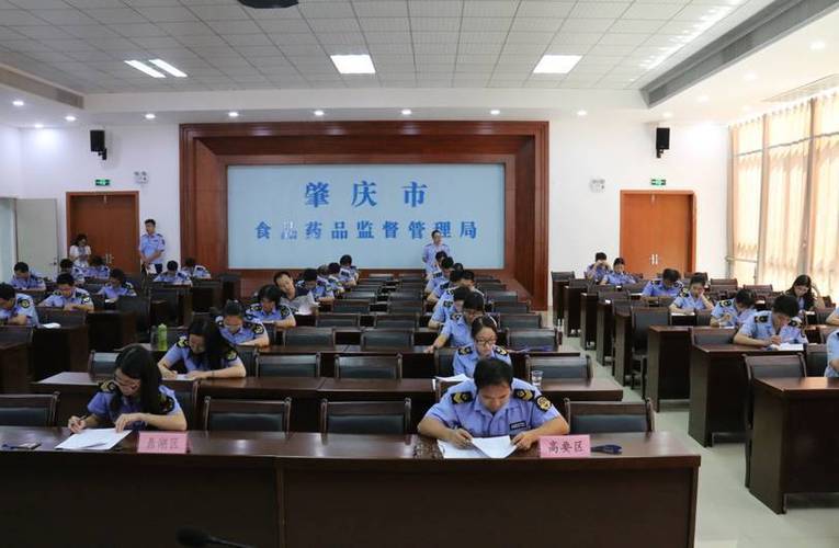 以赛促学强技能 凝心聚力筑防线——区局扎实开展快速检测职业技能竞赛组织工作